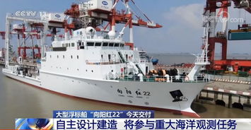 山晚早新闻 太原住房公积金创新服务，开启异地办理新篇章