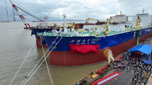 全球首创“苏海1号” 三文鱼养殖工船扬帆起航，引领深远海渔业新篇章